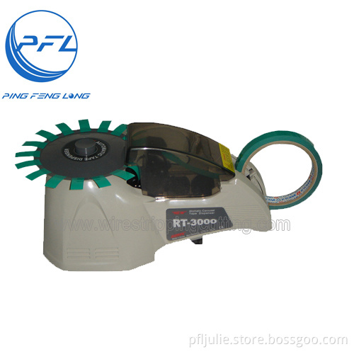 RT-3000 Packing tape dispensing machine